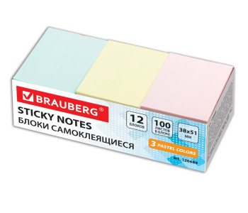 Блок клей. 38х51 100л 4цв.пастель 126689  Brauberg ЦЕНА ЗА ШТУКУ