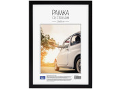 Фоторамка пластик черная 21*30см №6/1 РП_17691 Спейс
