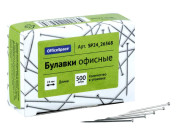 Булавки офисные 24 мм, 500 шт.SP24_26568 Спейс