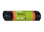 Мешки для мусора ПНД(OfficeClean) 60л*20шт/рул, 8мкм, черный 228595