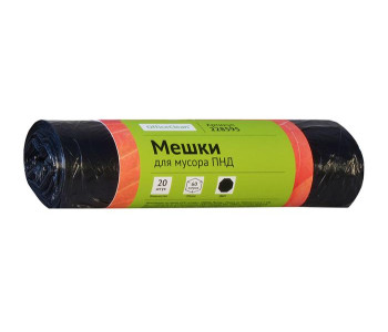Мешки для мусора ПНД(OfficeClean) 60л*20шт/рул, 8мкм, черный 228595