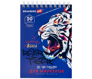 Скетчбук для маркеров бумага 160г/м2 145х205мм, 50л, гребень, подложка, BRAUBERG ART, Тигр, 115076 Скетчбук для маркеров бумага 160г/м2 145х205мм, 50л, гребень, подложка, BRAUBERG ART, Тигр, 115076