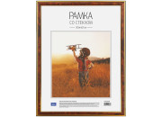Фоторамка пластик темный орех 30*40см 267555 Спейс