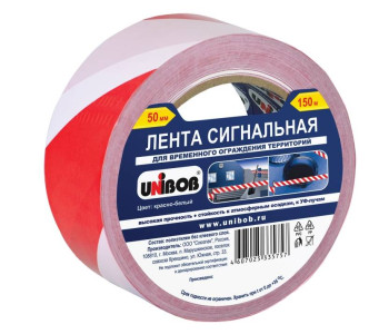 Лента  48х150 Сигнальная красно-бел. 39295 Unibob