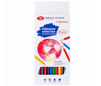 Карандаши цветн. 12шт аквар. Я - Художник!  214411472
