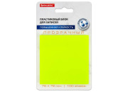 Блок клей. 76*76, 100л., прозрачно-желтый TRANSPARENT 115207 BRAUBERG