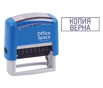 Штамп OfficeSpace "КОПИЯ ВЕРНА", 38*14мм BSt_40507