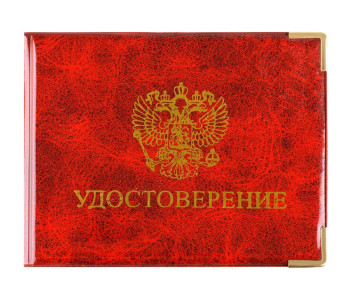 Обложка для удостоверения OfficeSpaceс гербом ПВХ глянцевая Cd-UD-1_807