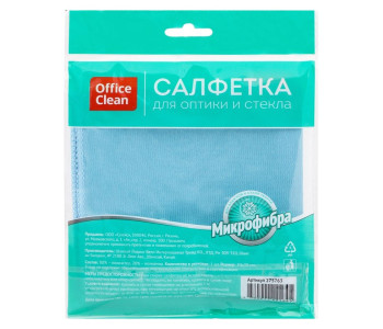 Салфетка для уборки OfficeClean синяя, микрофибра, 30*30см, 275763