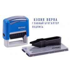 Печать самонаборный Berlingo "Printer 8015", Ø40мм, 1,5 круга, блистер BSt_82115