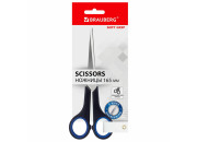 Ножницы канцелярские 16,5см BRAUBERG "Soft Grip", 230761
