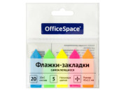 Блок клей. Закладки 45х12мм,20х5мм. неон  SN20_17794 СТРЕЛКИ OfficeSpace