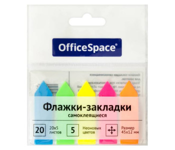 Блок клей. Закладки 45х12мм,20х5мм. неон  SN20_17794 СТРЕЛКИ OfficeSpace
