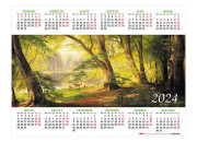 Календарь настен. листов 2024г.А2 60*45 На лесной опушке, с укрупненной сеткой Кл2_25941
