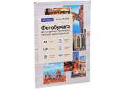 Фотобумага А4 для стр. принтеров OfficeSpace, 120г/м2 (50л) мат.одн. PP_2833