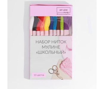 Аксессуары для вышивания Мулине 8х8м 100% хлопок Ассорти 2 7734210 Bestex