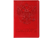 Обложка для паспорта OfficeSpace "Герб", кожзам, красный  311119