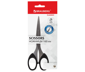 Ножницы канцелярские 16,0см BRAUBERG "Classic", 230933