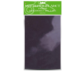Декор и фурнитура Магнитный лист гибкий самокл.200х300х0,7 2-485/05 Альт