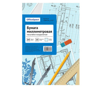 Бумага масштаб. А4 10л голуб. 10БМг4п_9707 Спейс