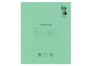 Тетрадь 12л А5 кос.лин. Есенин BRAUBERG, 105714