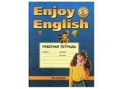 Титул/Р/тет/Enjoy/Биболетова М.З./Английский язык/5-6 кл/3 год