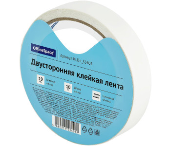 Скотч двуст. 19мм*10м, бумажная основа OfficeSpace, KLDb_55405