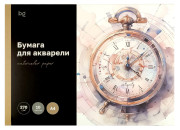 Папка для акварели 10л. А3 "Антикварные часы", 270г/м2  БА10А3_60200 BG