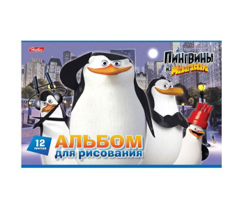 Альбом 12л д/рис.А5 Для малышей 12А5В Хатбер