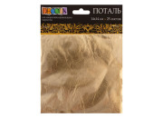 Поталь, 14х14 см, 25 листов, золото; Арт.DK25201 /2061291388