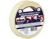 Скотч малярный 25х50м  28135 /КЛм_55385