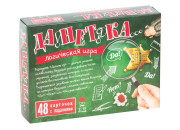 Игра настольная Нескучные игры "ДаНетка", карточная 7843