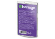 Бейдж верт  Berlingo, "ID 300", 55*85мм, светло-серый, без держателя PDk_01002