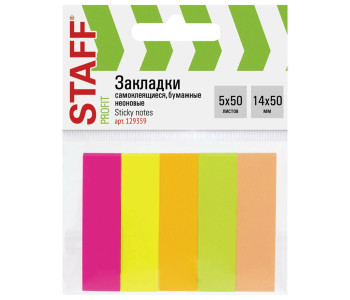 Блок клей. Закладки 50*14мм, 5*50 бумажные, STAFF  129359