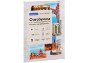 Фотобумага А4 для стр. принтеров OfficeSpace, 160г/м2 (50л) мат.одн. PP_2837