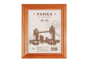 Фоторамка Спейс 35*45 ассорти /с20 Image art  Б0030561 с пластиком