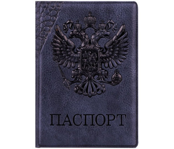 Обложка для паспорта OfficeSpace "Герб", кожзам, серый 311121