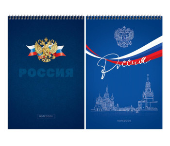 Бизнес-блокнот 80л. А4 гр тв.обл "Россия" Б4к80гр_46857