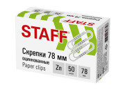 Скрепки канц. 78мм 50шт 270449 STAFF