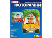 Набор для изготовления барельефов из гипса ФОТОРАМКИ АВТОМОБИЛИ, (LORI) Н057