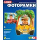 Набор для изготовления барельефов из гипса ФОТОРАМКИ АВТОМОБИЛИ, (LORI) Н057