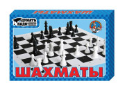 Игра настольная Шахматы, Десятое королевство, пластиковые, 28*19 см, 01457