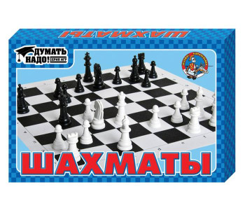 Игра настольная Шахматы, Десятое королевство, пластиковые, 28*19 см, 01457