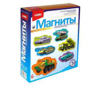 Набор для отливки магнитов "Военная техника" М-068 LORI