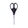 Ножницы канцелярские 17см "Essentials Green" 468010 Maped