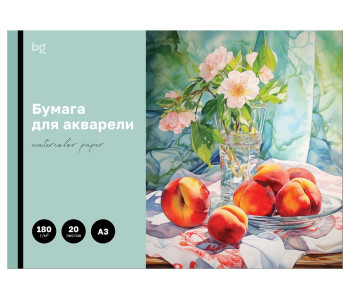 Папка для акварели 20л  А3, "Натюрморт", 180г/м2 БА20А3_60206 BG