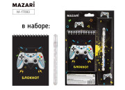 Набор подарочный А6 Mazari "Game" (Блокнот 110*140мм+ручка шариковая), блистер M-17093