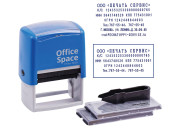Штамп самонаборный OfficeSpace 7стр., рамка, 60*35мм BSt_40491