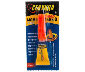 Клей Секунда, 1г 403-205