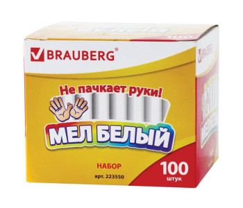 Мел белый BRAUBERG АНТИПЫЛЬ, НАБОР 100 шт., круглый, 223550
